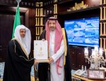 سمو أمير منطقة الباحة يتسلّم تقرير أعمال الرئاسة العامة لهيئة الأمر بالمعروف والنهي عن المنكر .