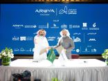 اتحاد الغرف السعودية ممثلًا في اللجنة الوطنية للامتياز التجاري يطلق المعرض الدولي الأول العائم بمشاركة 24 دولة 