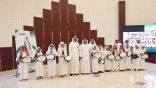 مدرسةً الشهيد تكرمً طلابها المتفوقين لهذا العام 1446 