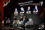 “أضواء على السينما اليابانية” في مهرجان أفلام السعودية…  تجارب تتقاطع مع تحولات معاصرة
