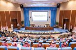 سمو أمير المنطقة الشرقية يرعى حفل تخريج الدفعة الأولى من متدربات برنامج الفوزان للتميز المهني