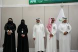 الجمعية السعودية للإعاقة السمعية تشارك في مدارس المدينة الأكاديمية بمناسبة أسبوع الأصم العربي الخمسين