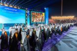 سمو أمير المنطقة الشرقية يرعى حفل تخريج الدفعة الخامسة والخمسين من طلاب وطالبات جامعة الملك فهد للبترول والمعادن
