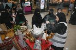 أمانة الشرقية تفعل اليوم العالمي للتراث بالظهران 