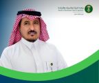 تجديد تكليف المهندس علي القحطاني نائبًا لمدير عام فرع وزارة البيئة والمياه والزراعة بعسير