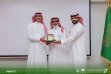 مجموعة شباب الصم تنظّم محاضرة توعوية عن الذكاء الاصطناعي بالتعاون مع الجمعية السعودية للإعاقة السمعية