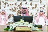 نيابةً عن سمو أمير المنطقة الشرقية  سمو نائب أمير المنطقة الشرقية يترأس اجتماع محافظي المحافظات   