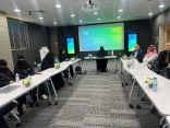 انطلاق اللقاء الثالث ضمن سلسلة لقاءات حوكمة الشراكة المجتمعية في الجامعات السعودية بجامعة الإمام عبد الرحمن بن بن فيصل ( عن بٌعد )