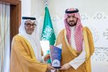سمو نائب أمير المنطقة الشرقية يستقبل رئيس وأعضاء مجلس إدارة جمعية دارك للإسكان التنموي