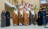سمو الأمير سعود بن طلال يستقبل رئيس وأعضاء مجلس إدارة غرفة الأحساء.