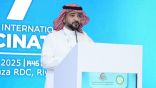 تحت رعاية الشؤون الصحية بوزارة الحرس الوطني .. المنتدى السعودي الدولي السابع للقاحات في الرياض