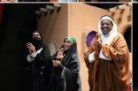 مسرحية ” سرير أصفر ” تبدأ عروضها على مسرح فنتكه بالخبر