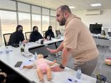 “تجمع الشرقية الصحي” يدرب منسوبي «سعادة» على الإسعافات الأولية