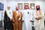 مدير عام فرع الرئاسة العامة لهيئة الأمر بالمعروف بالمنطقة الشرقية يلتقي رئيس مركز الرقعي ومدير الجمارك