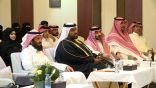 بالتعاون مع شركة الجودة المتكاملة…     هيئة الصحفيين بنجران تنظم ورشة عمل ( الإعلام و التنمية )