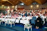 60 مليون ريال حجم الاستثمارات في لقاء المستثمرين 2025 بغرفة الشرقية
