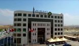 في الذكرى الـ44 لتاسيس مجلس التعاون المركز الإحصائي الخليجي يؤكد: المجلس يحقق تطورات كبيرة كمنظومة لها مكانة عالمية بين التكتلات العالمية
