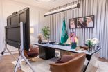 سمو أمير المنطقة الشرقية يترأس اجتماع مجلس إدارة بر الشرقية الثاني لعام 2025م