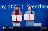 تعاون استراتيجي بين الجامعة العربية المفتوحة وهواوي لتقديم خدمات تدريبية وتقنية مجانية     لسد الفجوة بين مخرجات التعليم واحتياجات سوق العمل
