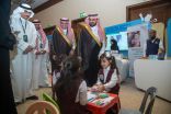 سعادة وكيل محافظة الأحساء يزور منتدى “الأحساء صديقة الطفل 2025” ويشيد بدعم سمو محافظ الأحساء