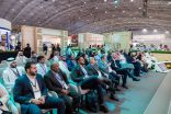 المعرض السعودي للمستودعات والخدمات اللوجستية ينطلق اليوم بمشاركة أكثر من 3,500 منتج لتعزيز كفاءة سلاسل الإمداد في المملكة