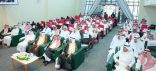 نادي المنطقة الشرقية الأدبي ينظم ملتقى الكُتّاب السعوديين بالتعاون مع إثراء ويسلم “جائزة الموقف الأدبي” للفائزين بها