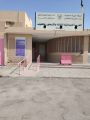 – مدرسة الثالثة والأربعون الإبتدائية (( 43 )) بالهفوف .. 10 على 10