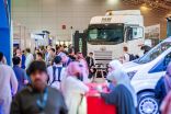 نائب وزير النقل والخدمات اللوجستية، يفتتح النسخة الثانية من المعرض السعودي للمستودعات والخدمات اللوجستية في الرياض