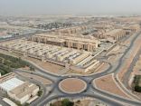 حرم أمير منطقة الرياض ترعى حفل التميز لخريجات الدفعة (69) بجامعة الإمام محمد بن سعود الإسلامية