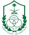 تعاونية جامعة الملك سعود تعقد إجتماع عموميتها الثاني في 6/16