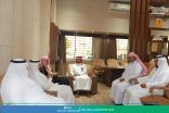 ‏سماحة مفتي عام المملكة يشكر تعليم جازان