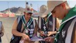 تعليم عسير يشارك بخمس فرق كشفية في الحج