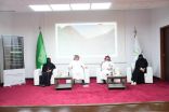 *بتوجيه سمو أمير منطقة الباحة.. المركز الوطني لتنمية الغطاء النباتي ومكافحة التصحر ينظم ورشة عمل حول الاستعداد لحرائق الغابات والوقاية منها*