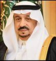 أمير الرياض يوجّه بتسمية إحدى حدائق العاصمة باسم عبدالله النعيم
