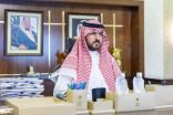 نائب أمير المنطقة الشرقية يترأس الاجتماع الرابع عشر لمجلس إدارة هيئة تطوير الأحساء