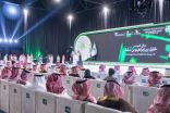 أمير المنطقة الشرقية يدشّن منتدى الصناعة السعودي 2025 ويشهد توقيع اتفاقيات صناعية بقيمة تجاوزت (٩) مليارات ريال