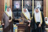 أمير المنطقة الشرقية يرعى حفل تخريج أكثر من 400 طالب وطالبة من مستفيدي “جمعية بناء”