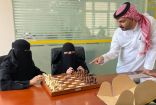 نادي جامبت للشطرنج وجمعية نقطة تحول يوقعان اتفاقية شراكة لتمكين ذوي الإعاقة البصرية عبر الشطرنج