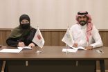 نادي عسير الفوتوغرافي وجمعية سفانا الرياضية يوقعان اتفاقية تعاون مشترك