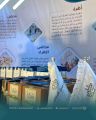 وقف سبل السلام يختتم برامجه لعام 1447هـ بتكريم حافظات كتاب الله وتدشين موقعه الإلكتروني