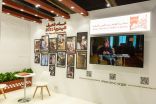في معرض المدينة الدولي للكتاب     مكتبة الملك عبدالعزيز تحتفي بالتراث والحِرَفِ اليدويّة