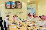 مجلس إدارة غرفة بيشة يعقد اجتماعه الدوري ويعتمد عددًا من التوصيات