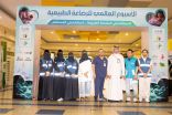 فريق بصمة الصحي التطوعي يطلق فعالية «اﻻﺳﺒﻮع اﻟﻌﺎﻟﻤﻲ ﻟﻠﺮﺿﺎﻋﻪ اﻟﻄﺒﻴﻌﻴﺔ» بجازان