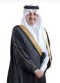 أمير الشرقية يرعى معرض الحرف والأعمال اليدوية 2025م