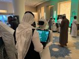 الروبوتات التفاعلية تخدم زوار ومشاركي مسابقة الملك عبدالعزيز الدولية للقرآن الكريم في دورتها الـ45 بمكة المكرمة