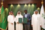 تعاون استراتيجي بين الجمعية السعودية للإعاقة السمعية والاتحاد العالمي للصم المسلمين لتنظيم المؤتمر الدولي الخامس (ICDM 2025)