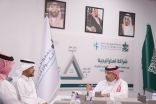 ضمن اتفاقية مع أحد المراكز الوطنية بالشرقية … تدريب مستفيدي “طويق” على تخصصات نوعية مستقبلية
