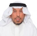 تعاونية جامعة الملك سعود تعقد إجتماع عموميتها الثالث في 25/8