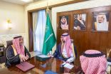 سمو نائب أمير الشرقية يطلع على مشاريع وبرامج هيئة الترفيه ويشيد بدعم القيادة لتعزيز جودة الحياة