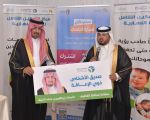 الخريف يفتتح مركز التمكين الشامل بمحافظة القطيف ويقدم مفتاح السيارة العاشر لأفضل طالب متميّز